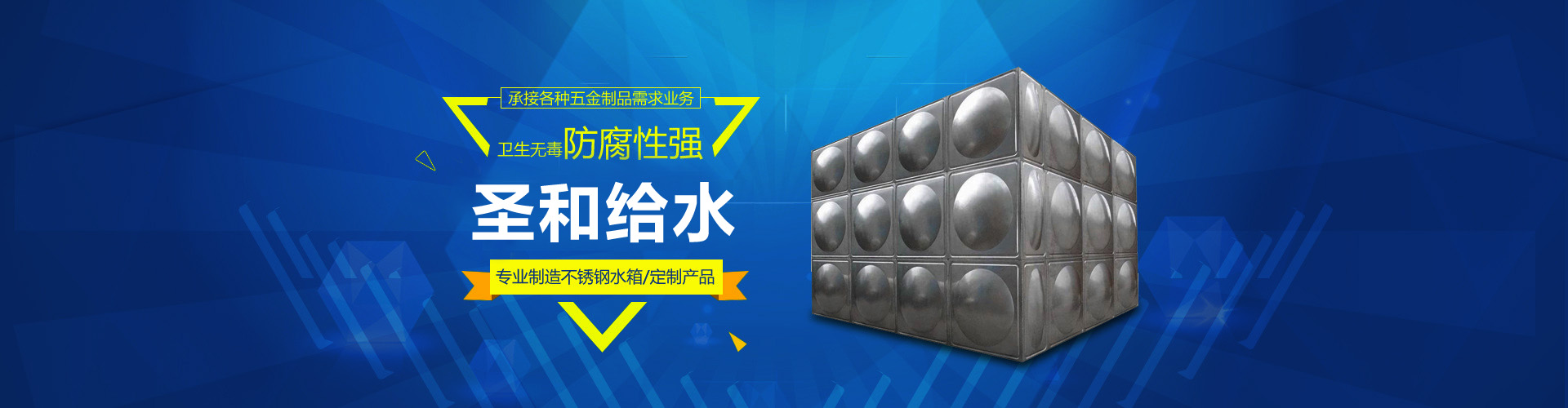 正大工控,正大工控科技有限公司