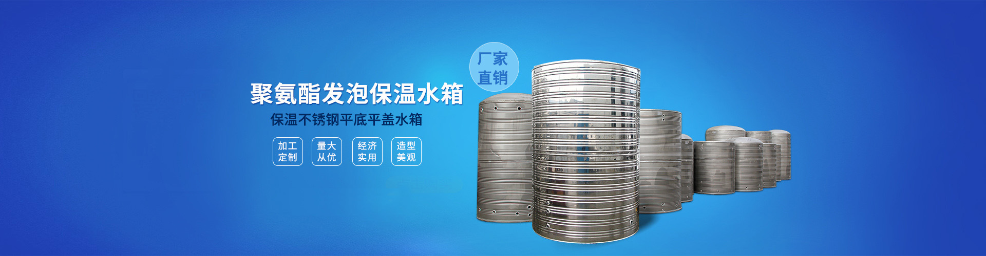 正大工控,正大工控科技有限公司